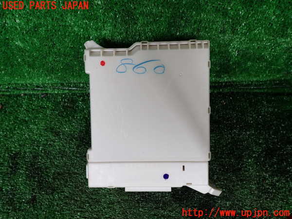 1UPJ-9232186741]ヴェルファイアハイブリッド(ATH20W)ヒューズボックス1 中古_2