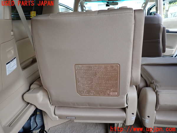1UPJ-9232187265]ヴェルファイアハイブリッド(ATH20W)左3列目シート 中古_4