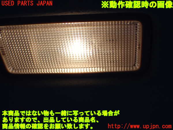 1UPJ-9232187625]ヴェルファイアハイブリッド(ATH20W)室内サンバイザー右側 中古_5