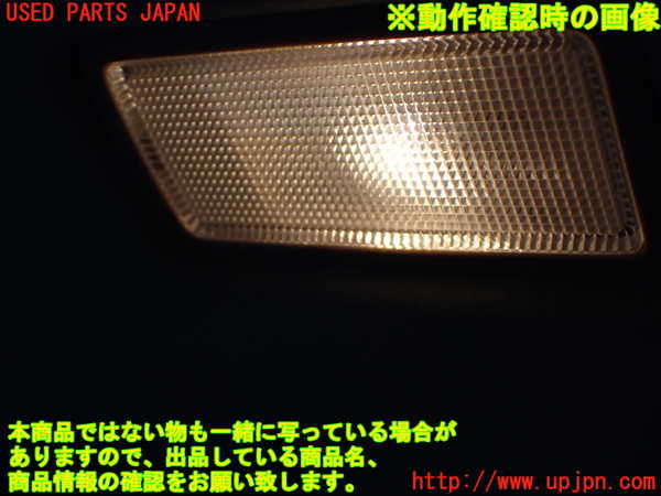 1UPJ-9232187630]ヴェルファイアハイブリッド(ATH20W)室内サンバイザー左側 中古_4