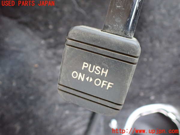 1UPJ-9232187550]ヴェルファイアハイブリッド(ATH20W)サイドブレーキペダル 中古_2