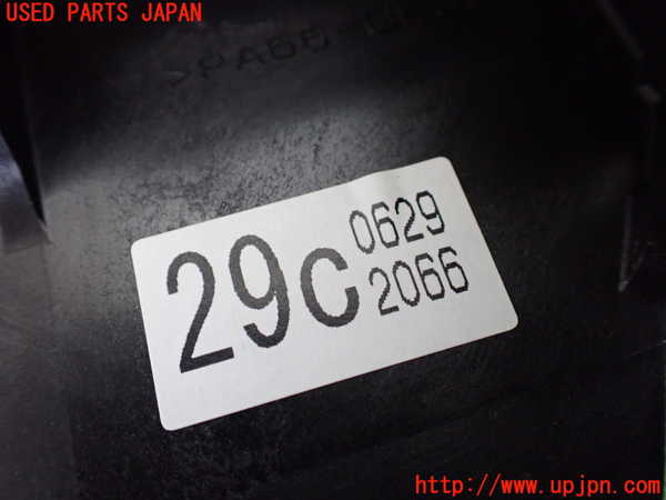 1UPJ-9232187555]ヴェルファイアハイブリッド(ATH20W)ATシフトレバー 中古_4