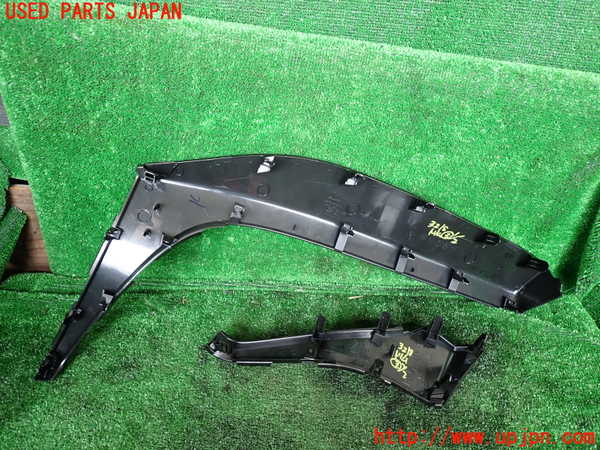 1UPJ-9232187693]ヴェルファイアハイブリッド(ATH20W)内装トリム類3 中古_2