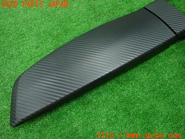 3UPJ=9232190624]86(BRZ)(ZN6 D型)純正 カーボン オーディオ ダッシュボード インテリアパネル 66060CA020/66077CA020 2点 中古_3