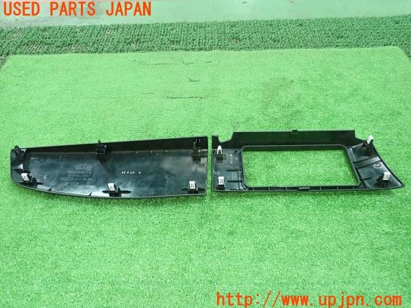 3UPJ=9232190624]86(BRZ)(ZN6 D型)純正 カーボン オーディオ ダッシュボード インテリアパネル 66060CA020/66077CA020 2点 中古_4