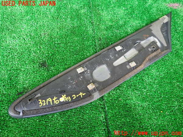 1UPJ-9232191100]８６(BRZ)(ZN6)右前コーナーパネル 中古_2