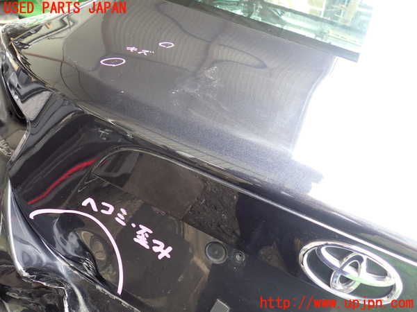 1UPJ-9232191500]８６(BRZ)(ZN6)トランク 中古_2