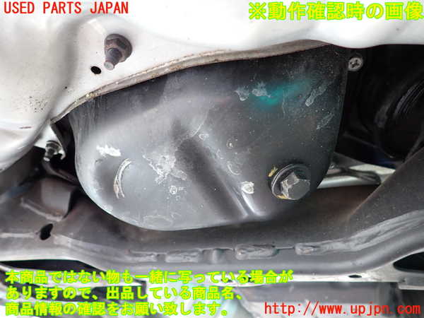 1UPJ-9232192010]８６(BRZ)(ZN6)エンジン FA20 中古_5