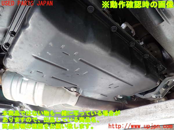 1UPJ-9232193010]８６(BRZ)(ZN6)ミッション AT FA20 中古_4