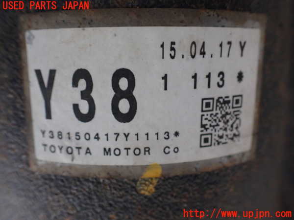 1UPJ-9232194355]８６(BRZ)(ZN6)リアデフ 中古_2