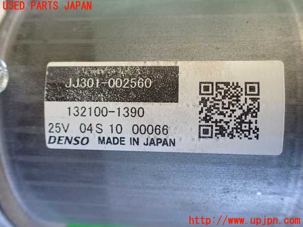 1UPJ-9232194260]８６(BRZ)(ZN6)ステアリングシャフト 中古_3