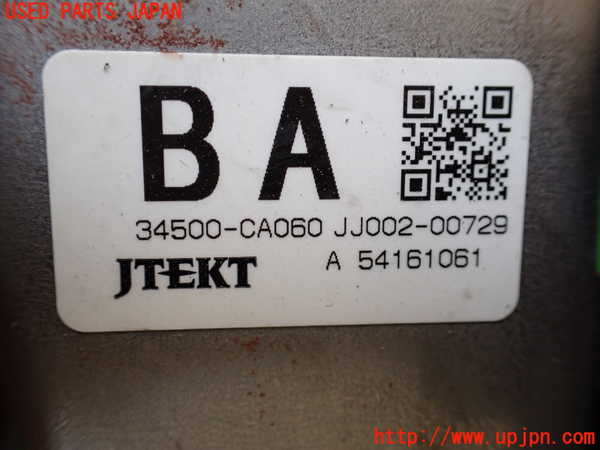 1UPJ-9232194260]８６(BRZ)(ZN6)ステアリングシャフト 中古_4