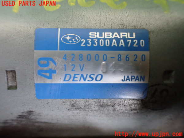 1UPJ-9232196010]８６(BRZ)(ZN6)セルモーター 中古_3