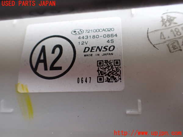 1UPJ-9232196081]８６(BRZ)(ZN6)エバポレーター1 中古_3