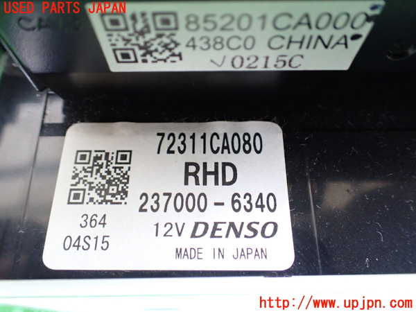 1UPJ-9232196066]８６(BRZ)(ZN6)エアコンスイッチ1 中古_3