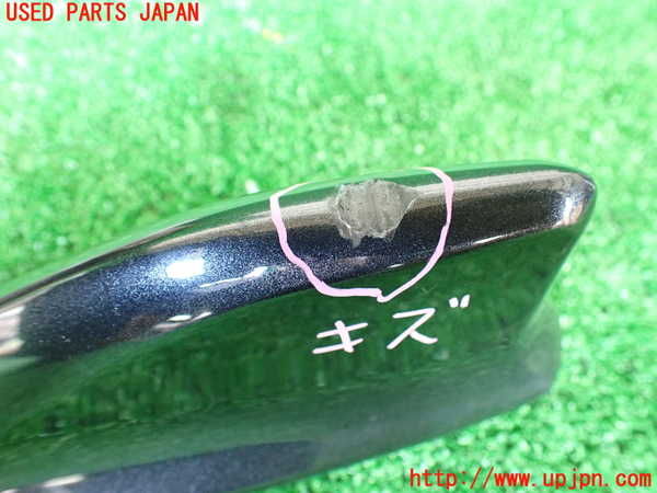 1UPJ-9232196550]８６(BRZ)(ZN6)アンテナ 中古_3