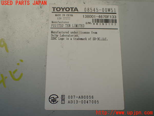 1UPJ-9232196589]８６(BRZ)(ZN6)カーナビゲーション HDD 中古_3