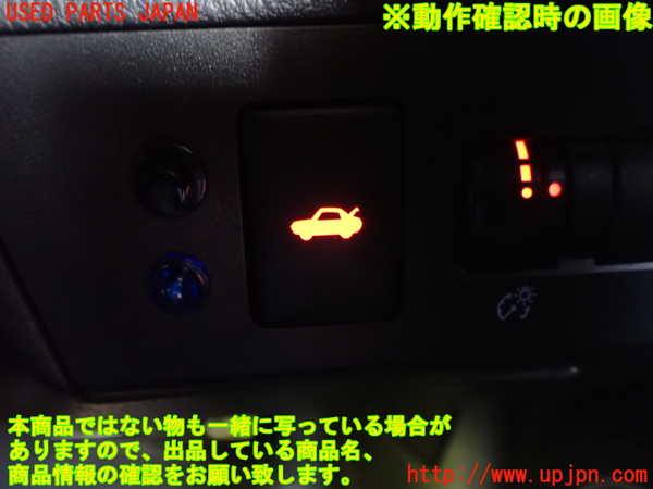 1UPJ-9232196307]８６(BRZ)(ZN6)スイッチ2 (トランクオープナー、メーター照度調整) 中古_3
