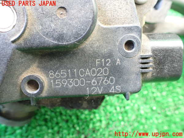 1UPJ-9232196770]８６(BRZ)(ZN6)フロントワイパーモーター 中古_2