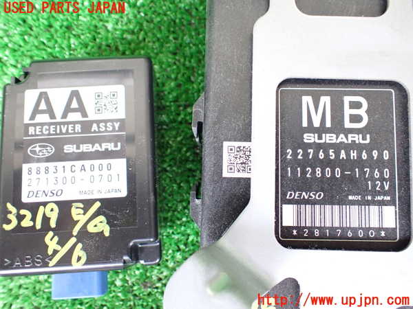 1UPJ-9232196110]８６(BRZ)(ZN6)エンジンコンピューター 中古_4