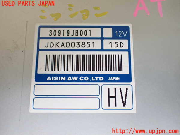 1UPJ-9232196115]８６(BRZ)(ZN6)ミッションコンピューター 中古_3