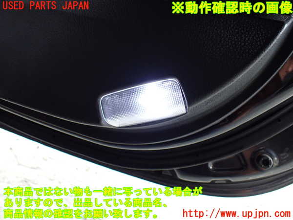 1UPJ-9232191234]８６(BRZ)(ZN6)右ドア内張り 中古_4