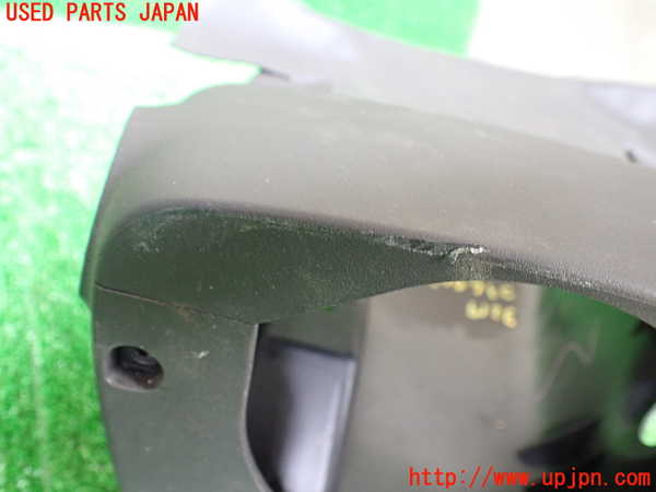 1UPJ-9232197905]８６(BRZ)(ZN6)コラムカバー 中古_2