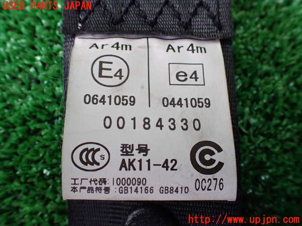 1UPJ-9232197155]８６(BRZ)(ZN6)右2列目シートベルト 中古_3