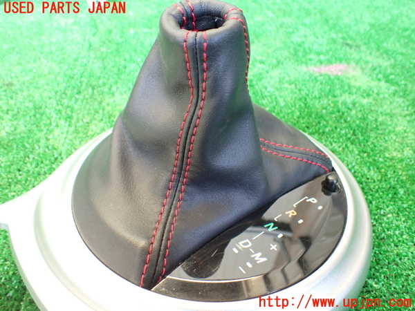 1UPJ-9232197575]８６(BRZ)(ZN6)シフトブーツ 中古_4