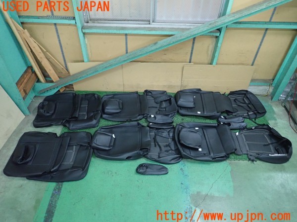 3UPJ=9232200608]デリカD:5(CV1W)Clazzio クラッツィオ 13PMC7603K シートカバー 中古_4