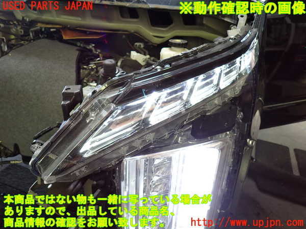 1UPJ-9232201152]デリカD：5(CV1W)左コーナーランプ 中古_5