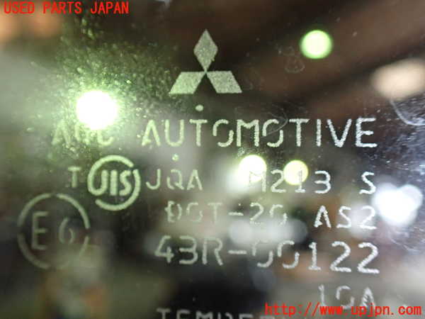 1UPJ-9232201200]デリカD：5(CV1W)右フロント三角窓ガラス M213 中古_2