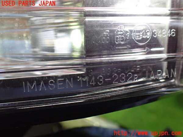 1UPJ-9232201550]デリカD：5(CV1W)右リアフィニッシャー 中古_3