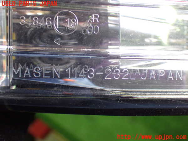 1UPJ-9232201552]デリカD：5(CV1W)左リアフィニッシャー 中古_3