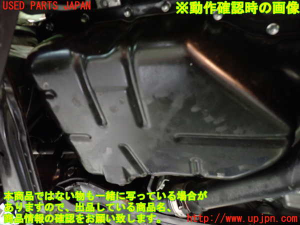 1UPJ-9232202010]デリカD：5(CV1W)エンジン 4N14 4WD 中古_5