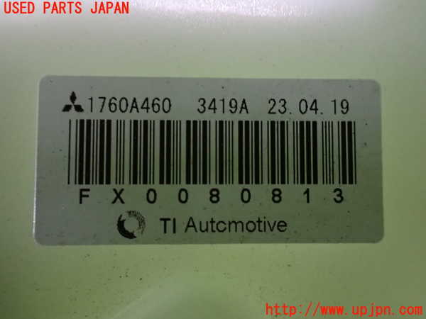 1UPJ-9232202510]デリカD：5(CV1W)燃料ポンプ 中古_3