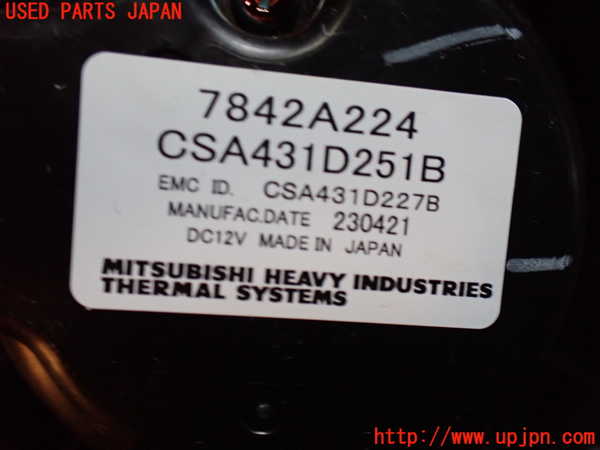 1UPJ-9232206082]デリカD：5(CV1W)エバポレーター2 中古_3