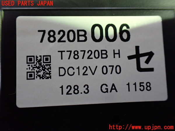 1UPJ-9232206066]デリカD：5(CV1W)エアコンスイッチ1 中古_3