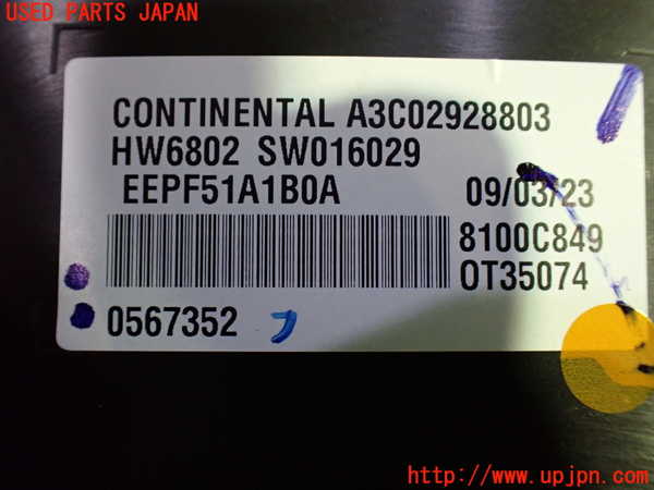 1UPJ-9232206170]デリカD：5(CV1W)スピードメーター 中古_3