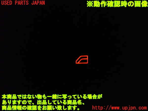 1UPJ-9232206245]デリカD：5(CV1W)左前パワーウィンドウスイッチ 中古_3