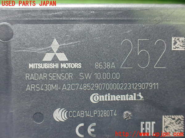 1UPJ-9232206381]デリカD：5(CV1W)センサー1 中古_3