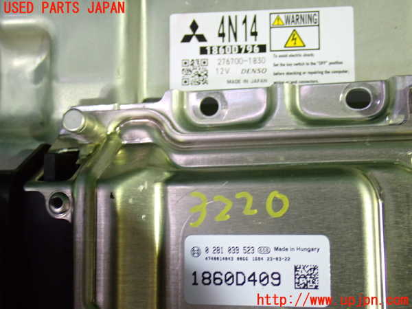 1UPJ-9232206110]デリカD：5(CV1W)エンジンコンピューター 中古_2