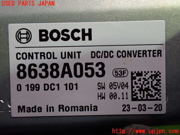 1UPJ-9232206147]デリカD：5(CV1W)コンピューター2 (DCコンバーター) 中古_3