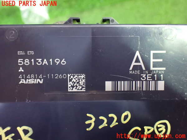 1UPJ-9232206148]デリカD：5(CV1W)コンピューター3 (5813A196) 中古_3
