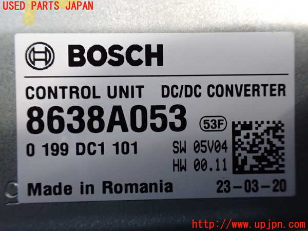 1UPJ-9232206151]デリカD：5(CV1W)コンピューター6 (DCコンバーター) 中古_3