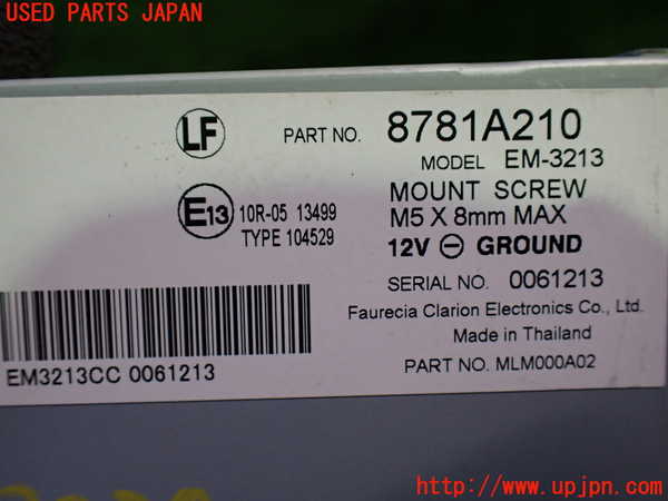 1UPJ-9232206152]デリカD：5(CV1W)コンピューター7 (8781A210) 中古_3