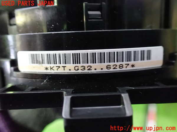 1UPJ-9232206800]デリカD：5(CV1W)スパイラルケーブル(リール) 中古_3