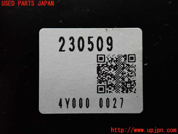 1UPJ-9232207555]デリカD：5(CV1W)ATシフトレバー 中古_4