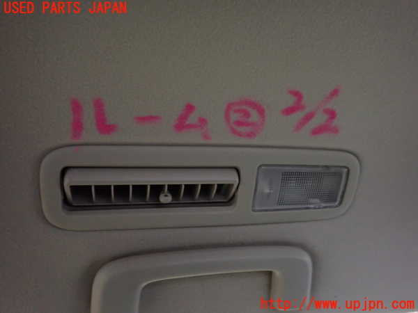 1UPJ-9232206412]デリカD：5(CV1W)ルームランプ2 (２列目) 中古_2