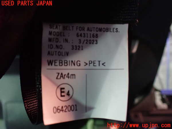 1UPJ-9232207185]デリカD：5(CV1W)左2列目シートベルト 中古_3